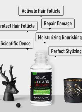 NaturalBedHaiWaxConO