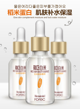 WhiteRic15mlFaSeruAn-