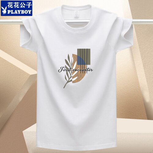 花花公子时尚白色短袖男款2026新款纯棉t恤半袖夏季青年宽松体恤 - 图1