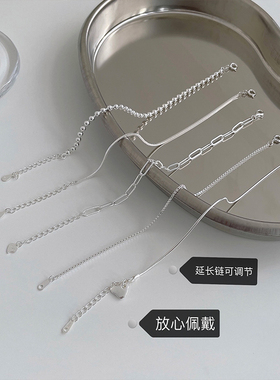 素链925纯银细手链女i