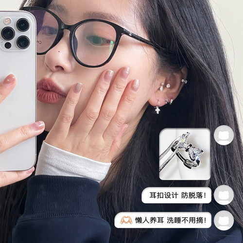 纯银星星耳环锆石养耳洞耳钉女高级感小众耳骨环小耳圈耳骨钉耳饰 - 图0