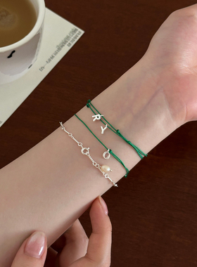 纯银字母叠戴情侣手链女款2025新款轻奢小众精致高颜值学生党闺蜜