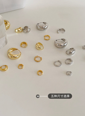 素圈耳环耳扣耳钉925银针耳骨环耳圈女简约金色欧美高级水滴耳饰
