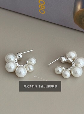 珍珠耳钉高级感锆石小众