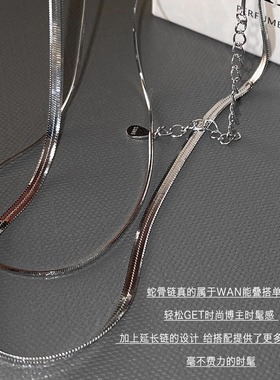 耳伴925银锁骨链女轻奢小众