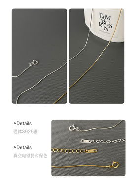 耳伴小众设计感日韩风格蛇骨链