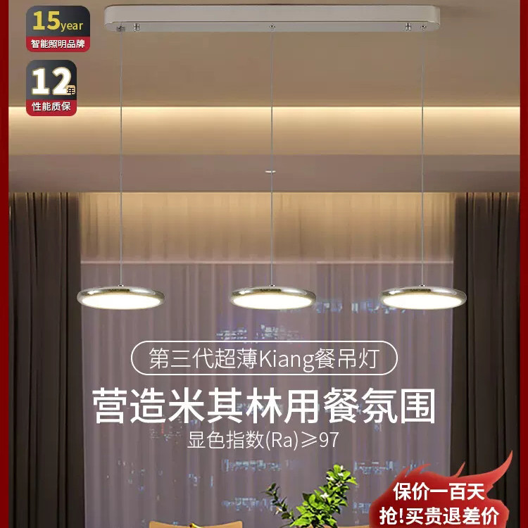 意大利新款北欧三头餐厅吊灯创意个性饭厅灯简约现代餐吊灯吧台灯_虎窝淘