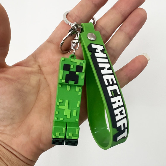 Minecraft game peripheral mc keychain creative student schoolbag pendant decompression artifact backpack doll pendant