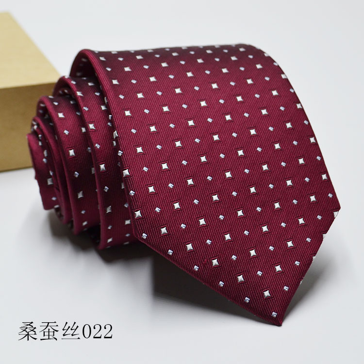 男士正装领带新郎结婚领带婚礼酒红色高端桑蚕丝领带真丝领带,淘宝优惠券,粉丝福利购,淘宝优惠卷