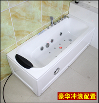 New Pint Amber Bathroom Acrylic Double Skirt Massage Bathtub Independent thermostatic heating Aacrylic massage Surf