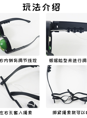 疯狂的眼镜网红同款创意整蛊搞怪眼镜搞笑会眨眼道具大眼睛玩具