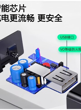 电推剪充电器理发器大圆孔USB线
