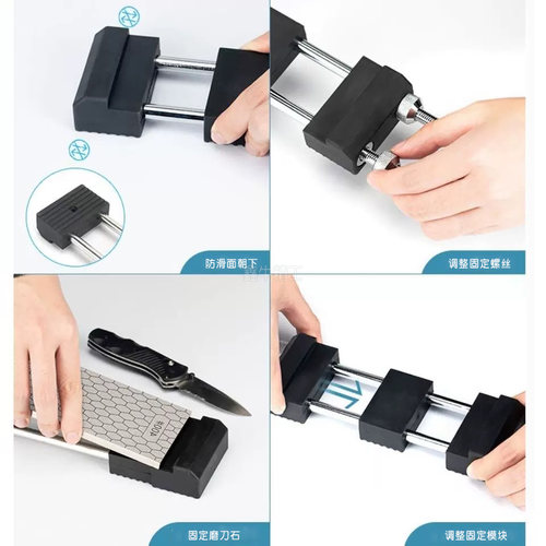 新款不锈钢磨刀架家用可调节磨刀石支架水槽防滑磨刀固定架子神器 - 图3