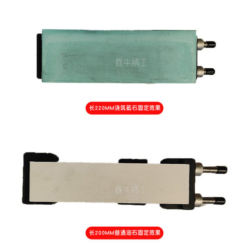 新款不锈钢磨刀架家用可调节磨刀石支架水槽防滑磨刀固定架子神器 - 图2