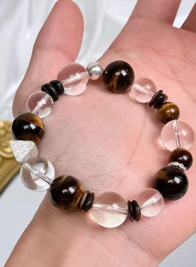 天然多宝白水晶黄虎眼石手链女款单圈时尚饰品礼物送女友闺蜜生日