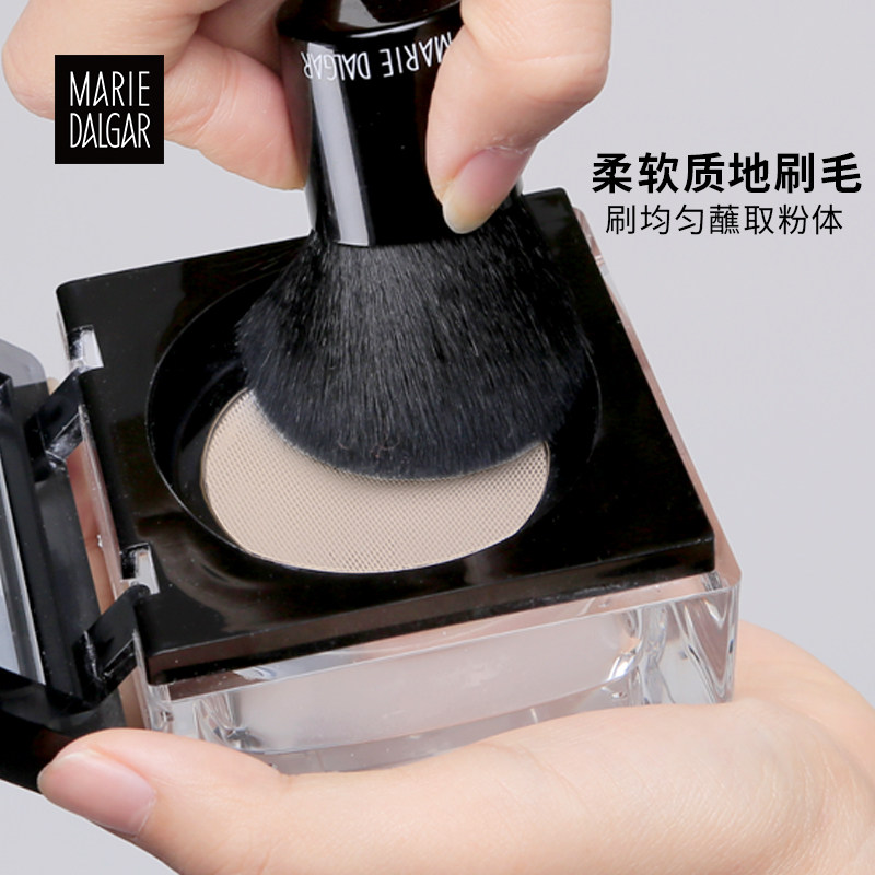 玛丽黛佳无感大师轻透柔光防水散粉 润千鸿化妆品蜜粉/散粉