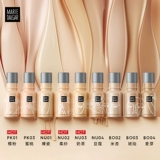 Пудра, тональный крем для сухой кожи, BB крем, улучшает цвет лица