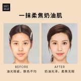 Пудра, тональный крем для сухой кожи, BB крем, улучшает цвет лица