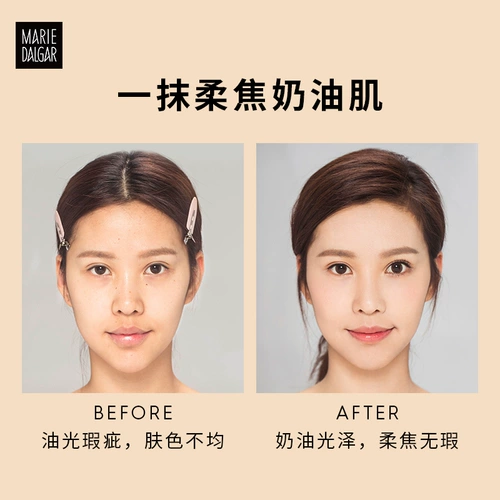 Пудра, тональный крем для сухой кожи, BB крем, улучшает цвет лица