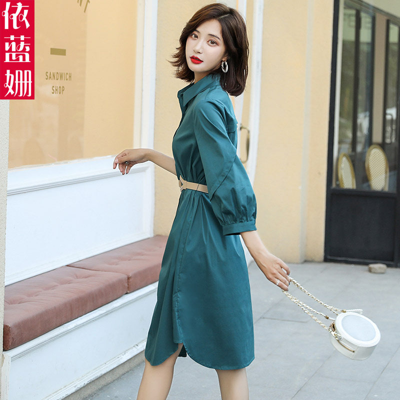 衬衫连衣裙2020春秋新款灯笼袖裙子 依蓝姗连衣裙