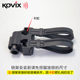 Kovix U-shaped lock frame bicycle lock holder