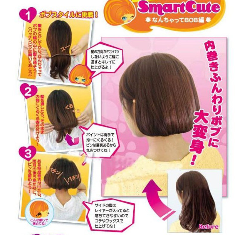 长发变短发神器bobo盘发器卷发发夹 三千海珍珠发饰