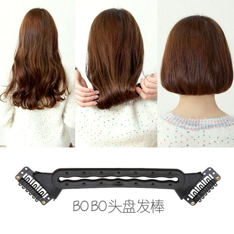 长发变短发神器bobo盘发器卷发发夹 三千海珍珠发饰