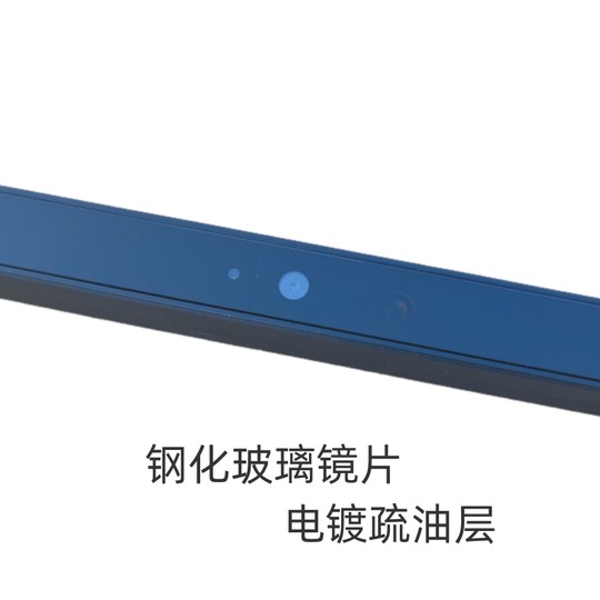 Windows Hello camera face recognition login 1080P desktop laptop camera