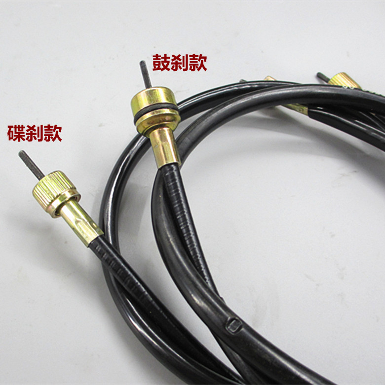 雅马哈天剑JYM125-2-3天戟YBR125摩托车里程线码表线咪表线拉线 - 图2