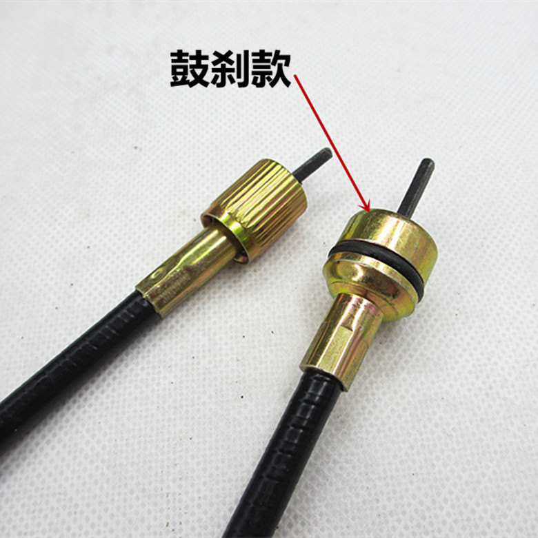 雅马哈天剑JYM125-2-3天戟YBR125摩托车里程线码表线咪表线拉线 - 图0