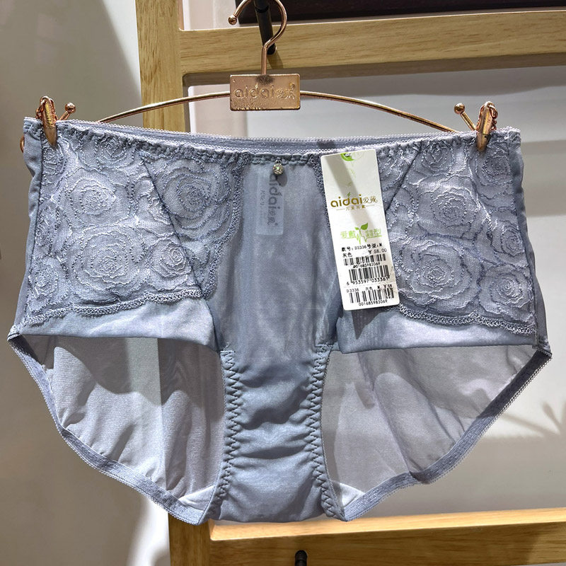 新品爱戴内裤超薄蕾丝性感舒适透气专柜正品女底裤锦纶中腰短裤,淘宝优惠券,粉丝福利购,淘宝优惠卷