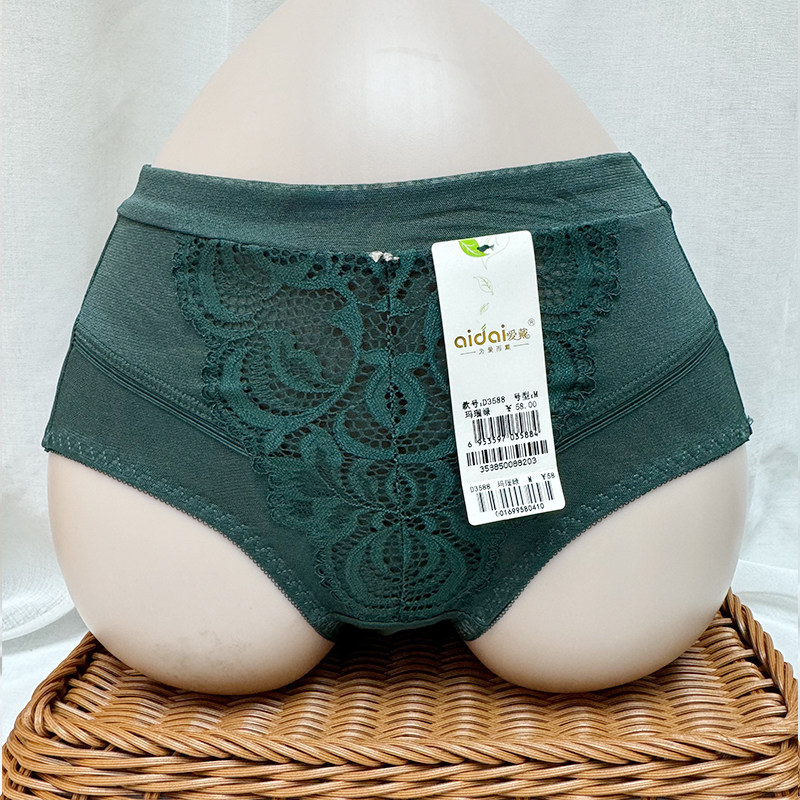 2025新品爱戴内裤性感蕾丝边青年中腰女短裤舒适透气纯色提臀底裤,淘宝优惠券,粉丝福利购,淘宝优惠卷