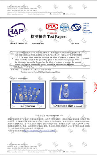 果酒瓶子定制好看的玻璃瓶空瓶泡酒瓶自酿密封酒容器定做创意酒瓶 - 图2
