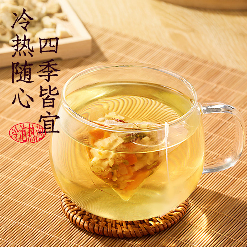 老金磨方竹蔗茅根雪梨茶包儿童养生凉茶袋泡花茶水果茶冷泡