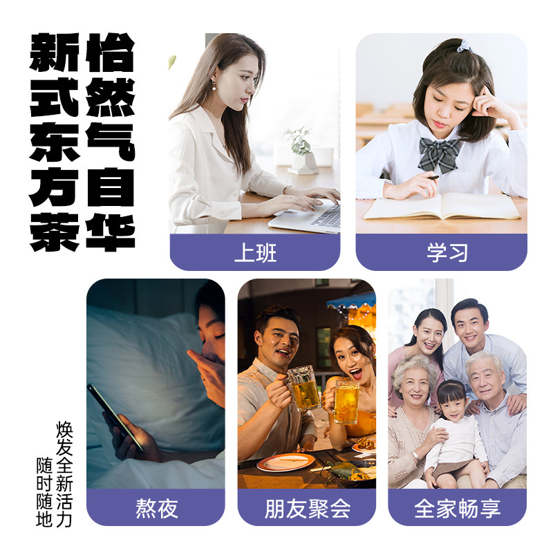 老金磨方桑葚五黑茶黑枸杞冷泡枸杞玫瑰滋补养生茶包花茶泡水饮品