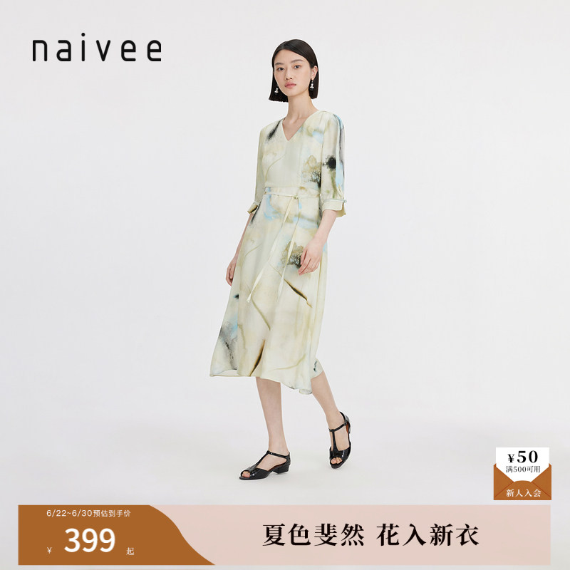 商场同款naivee纳薇夏款新中式桑蚕丝国风印花度假茶歇裙连衣裙