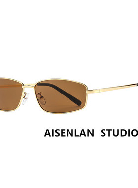 老钱风多边形金属框女士墨镜