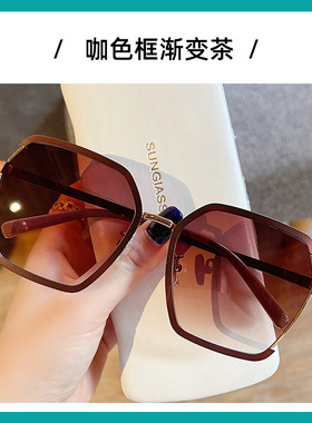 金属大框渐变防晒显瘦太阳镜