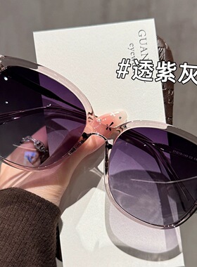 2026新款透茶色韩系偏光墨镜女高级感开车防紫外线大框太阳眼镜男