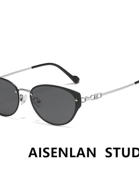 2026新款猫眼偏光高清太阳镜