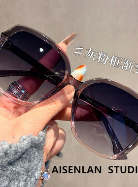 新款超轻大框墨镜女驾驶开车防紫外线太阳眼镜户外出游防晒遮阳镜
