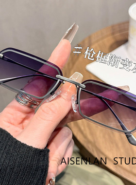 2026新款网红太阳镜男开车驾驶遮阳镜户外防紫外线渐变蓝色墨镜女