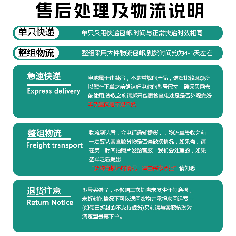 雅迪电动车石墨烯电池23原装60v48v72伏38安新款冠能三代电瓶专用