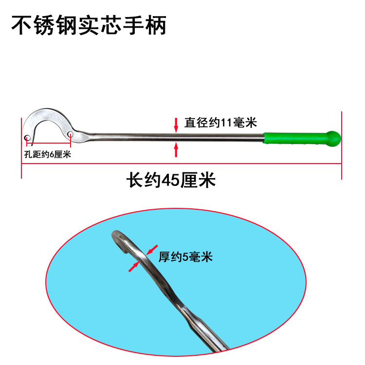 摇水泵配件不锈钢手把柄杆手压泵抽水机摇井泵手摇水井头压水井头-图0