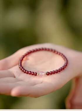 天然酒红真多圈女手串手饰草莓晶石榴石手链女多层水晶转运珠