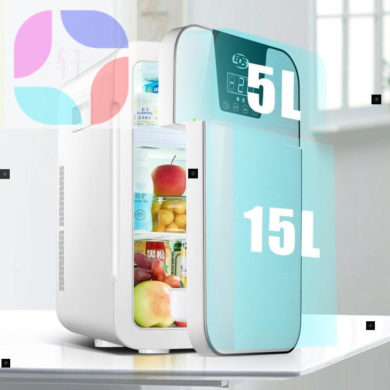 Refrigerator Mini Fridge Freezer Cold Box - 图2