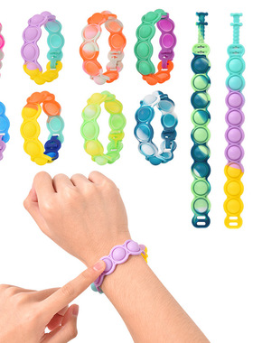 2022New Fidget Toys For Children Push Bubble Dimple Bracelet