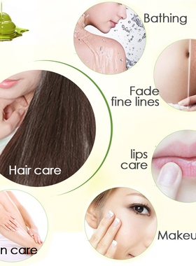 Olive Oil body skin Massage 面部全身橄榄油精华水护肤精华油