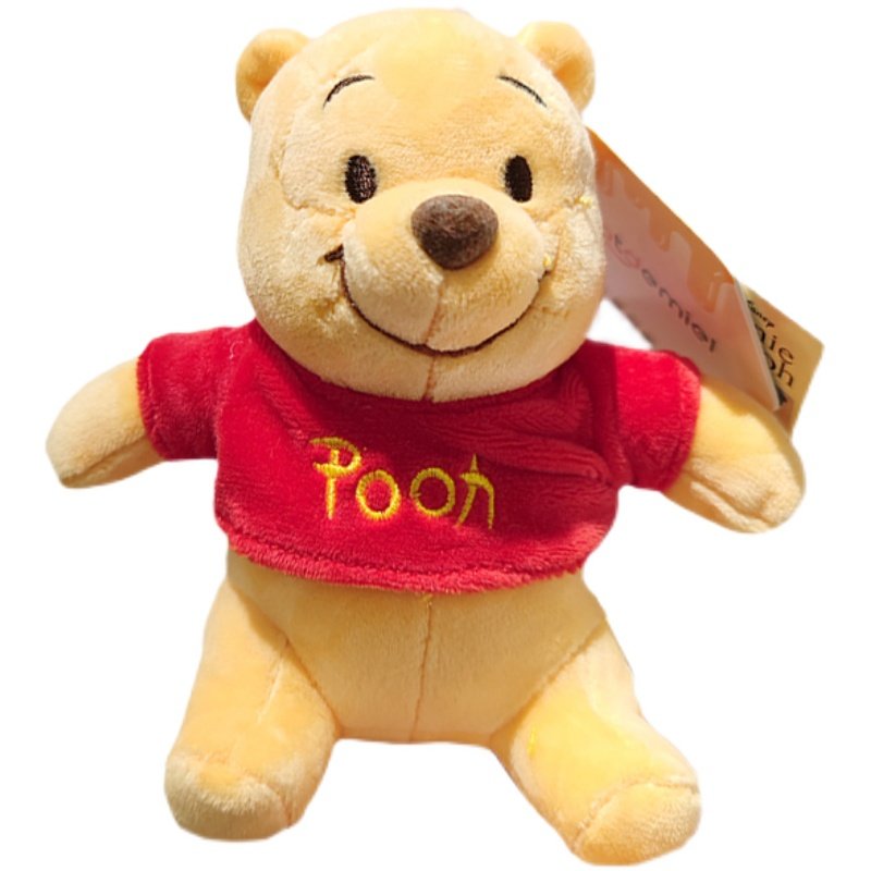 迪士尼正版跳跳虎挂件维尼熊毛绒钥匙扣星际宝贝可爱屹耳书包礼物,淘宝优惠券,粉丝福利购,淘宝优惠卷