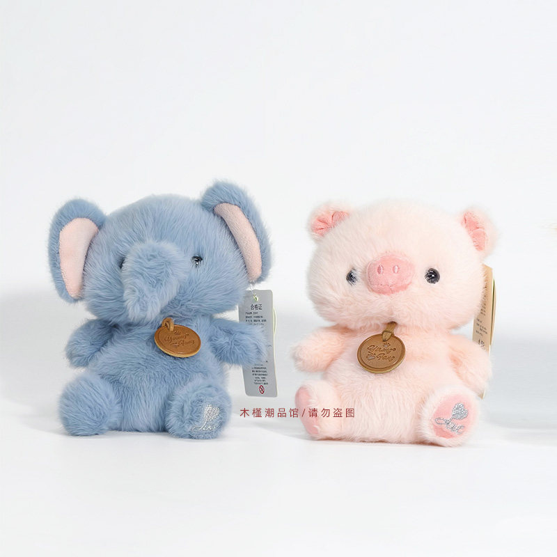 新款带香味豆袋大象粉猪小白兔掌中宝小公仔儿童安抚娃娃学习搭子,淘宝优惠券,粉丝福利购,淘宝优惠卷